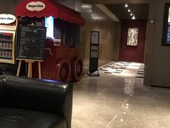 -榛悦隆堡成都酒店(春熙路太古里店)