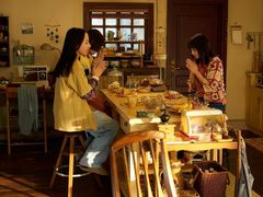 -学习谷日语培训日本留学·多语种外语教学(海淀人大分部)