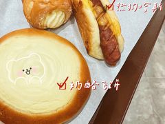 -山崎面包(苏州中心店)
