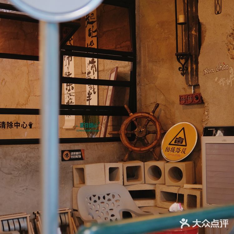 在南宁也能喝上正宗越南柠檬茶和越南拿铁✔️