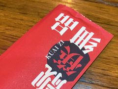 -靓蛙馆