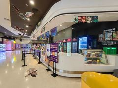 -北京英嘉国际影城(金源CINITY店)