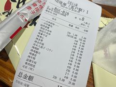 -庄老幺火锅(娄山关路店)