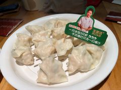 -王慧洁开口虾水饺·地道东北菜(银泰城店)