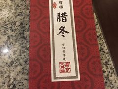 -忆相生活照相馆(苏州中心店)