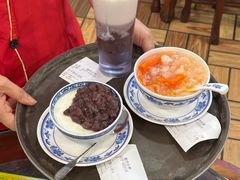 -顺记冰室(宝华路店)