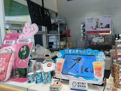 -DQ·蛋糕·冰淇淋(湖景东路店)