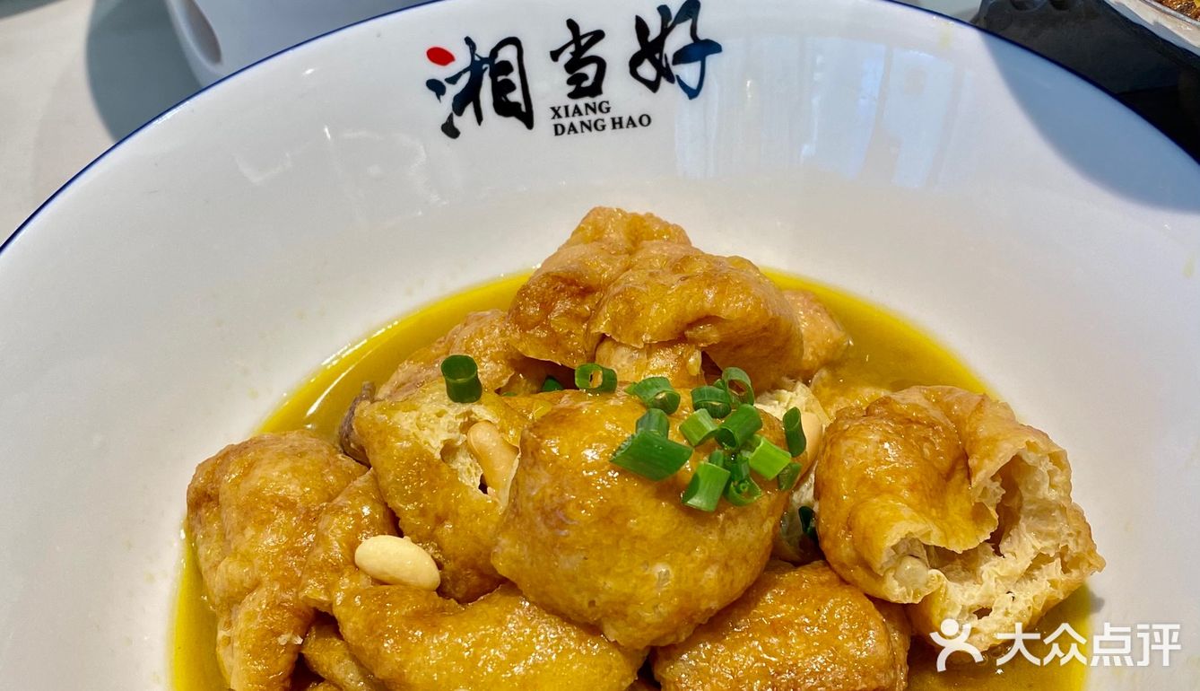 在广州琶洲这家湘菜馆值得二刷相当好吃👏🏻