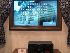 -上海电信博物馆