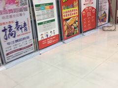 -幸福蓝海国际影城(上海三林店)