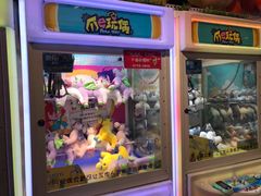 -PAWTOY爪e玩偶店(天兴罗斯福店)