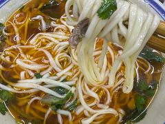 -万三面馆(青龙正街太古里店)