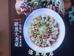 -宴小馆·小海鲜青岛菜(五四广场店)