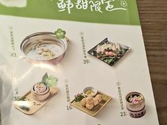 -大头椰·椰子鸡火锅(新梦店)
