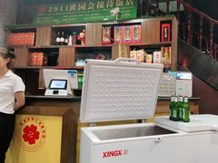 -天下第一面(大雁塔北广场店)