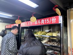 -四川老牛麻辣烫(北门桥店)