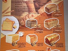 -小麦之家(海湾总店)