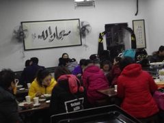 大堂-穆得·老周家牛肉烧饼(普利街店)