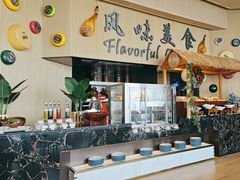 -济南凯宾斯基酒店-THE VIEW云景全日制餐厅