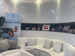 点击看大图 -科佳医疗美容·轻医美