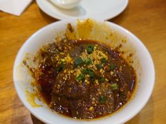-付小姐在成都(中山公园店)