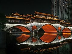 -老黄记手撕烤兔(玉林街店)