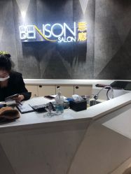 -BENSON沙龙