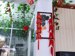-宾湖农庄·农场特色(太湖龙之梦店)