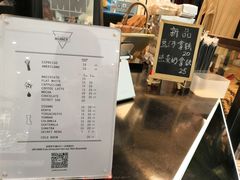 -Manner Coffee(芮欧百货店)