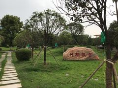 -南华大学(红湘校区)