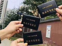 -兰剑驾校(汉阳校区)