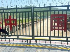 -图们国门景区