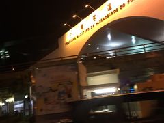 -澳门外港客运码头(轮渡站)