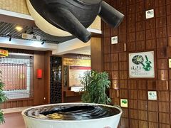 -广东中医药博物馆
