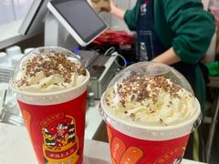 -益禾堂(三亚金鸡岭店)
