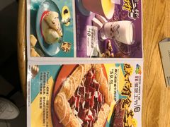 菜单-菲滋意式餐厅(鄞州印象城店)