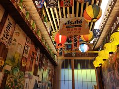 -坂吉屋·居酒屋深夜食堂(龙湖店)