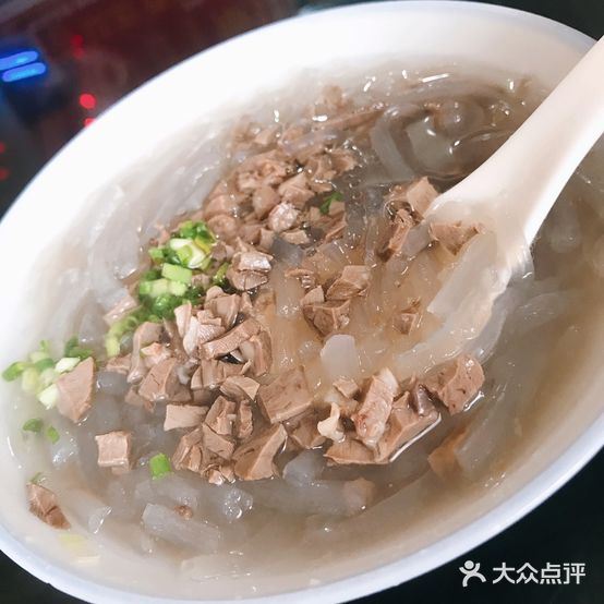 春燕京粉(海宁太平弄店)