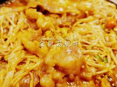 -米村拌饭(路南区万达店)