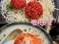 荔枝虾球-湊湊火锅·茶憩(石家庄万象城店)