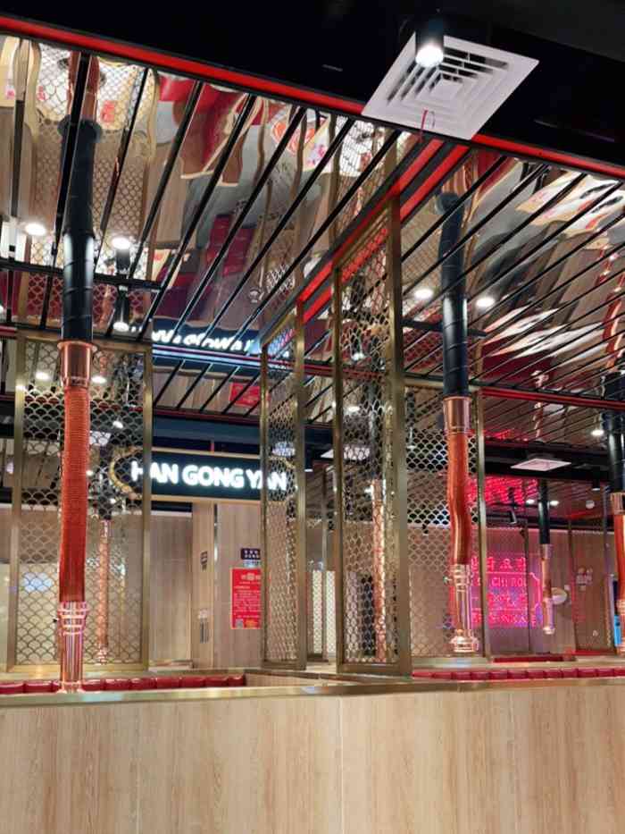 韩宫宴炭火烤肉(吾悦店)-"韩宫宴并不是第一次吃啦,进去服务人员的服.