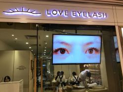 门面-爱睫物语·疗愈美睫美甲