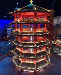 点击看大图 -南京万达乐园