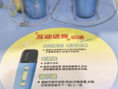 -山姆会员商店(亦庄创意生活广场店)