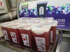 -清真蒋有记(老门东店)