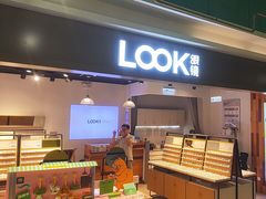 -LOOK眼镜·蔡司依视路配镜(宝山万达店)