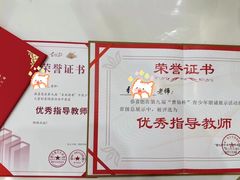 -乐说心语小主播少儿口才·语文思维(远洋乐堤港店)