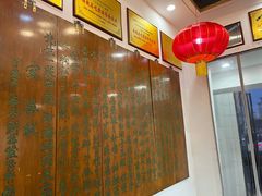 -太原面食店(解放路店)