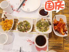 -宫谷创作料理(大拇指广场店)