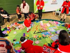 -宝岩生态观光园